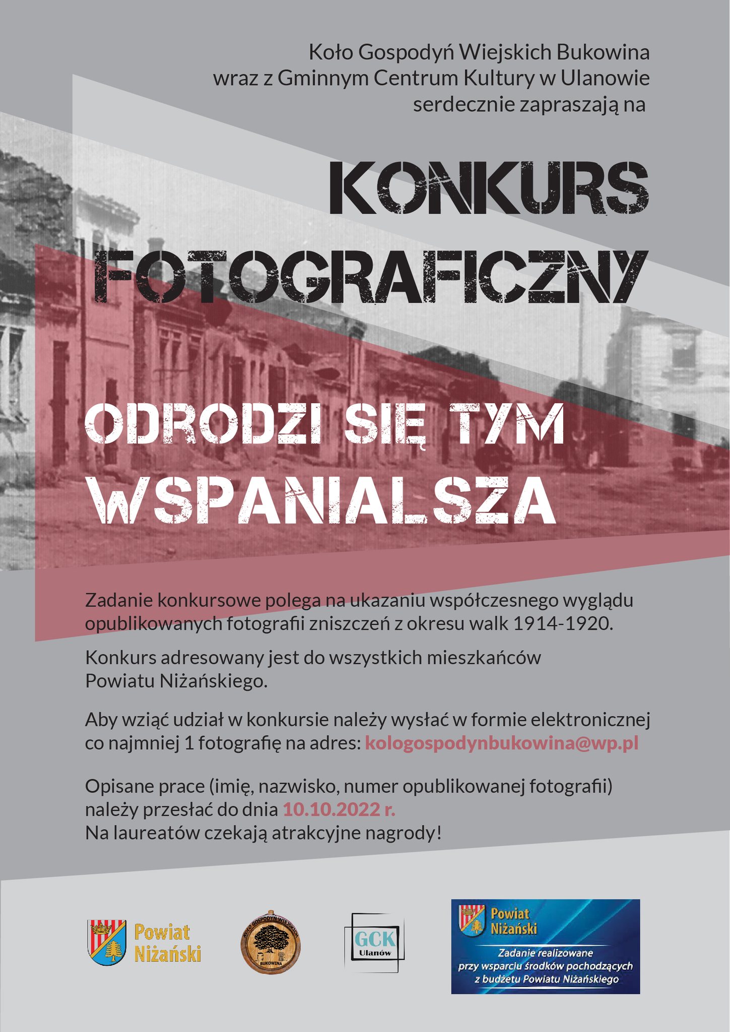 grafika